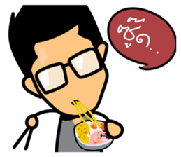 TamkaTiew sticker #8848008