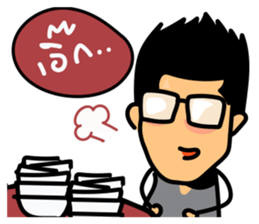 TamkaTiew sticker #8848026