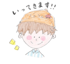 Aya(-chan) and Yasu(-chan) sticker #8848128