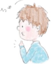 Aya(-chan) and Yasu(-chan) sticker #8848137