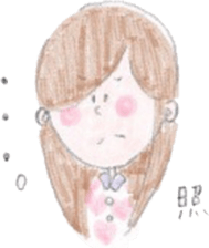 Aya(-chan) and Yasu(-chan) sticker #8848138