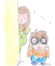 Aya(-chan) and Yasu(-chan) sticker #8848165