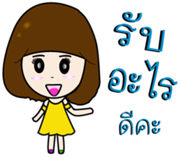 Seller-Buyer sticker #8848209