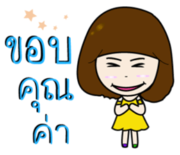 Seller-Buyer sticker #8848213