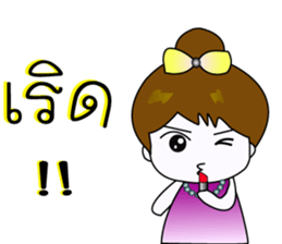 Seller-Buyer sticker #8848234