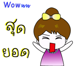 Seller-Buyer sticker #8848242