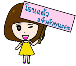 Seller-Buyer sticker #8848244