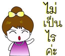 Seller-Buyer sticker #8848246