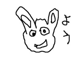 usagi pyonnta sticker #8848328