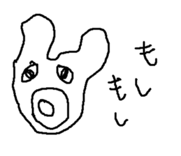 usagi pyonnta sticker #8848329