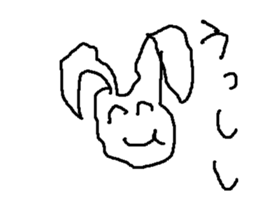 usagi pyonnta sticker #8848330