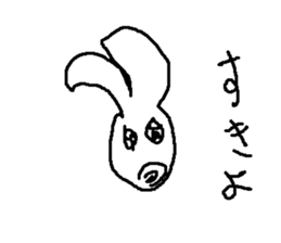 usagi pyonnta sticker #8848332