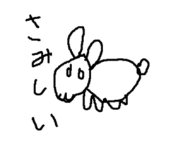 usagi pyonnta sticker #8848334