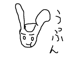 usagi pyonnta sticker #8848335