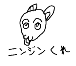 usagi pyonnta sticker #8848340