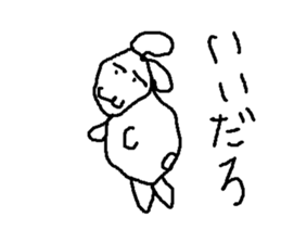 usagi pyonnta sticker #8848342