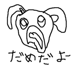 usagi pyonnta sticker #8848343