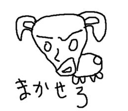 usagi pyonnta sticker #8848344