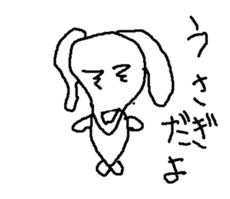 usagi pyonnta sticker #8848346