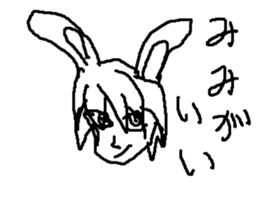 usagi pyonnta sticker #8848347