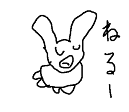 usagi pyonnta sticker #8848348