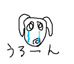 usagi pyonnta sticker #8848353