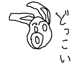 usagi pyonnta sticker #8848354