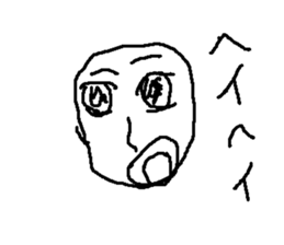 usagi pyonnta sticker #8848356