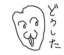 usagi pyonnta sticker #8848359