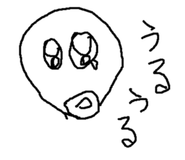 usagi pyonnta sticker #8848360