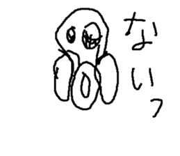 usagi pyonnta sticker #8848362