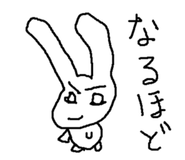 usagi pyonnta sticker #8848363