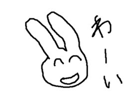 usagi pyonnta sticker #8848366