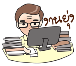 I love my daddy (TH) sticker #8848374