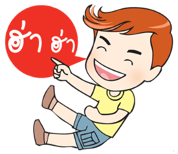 I love my daddy (TH) sticker #8848391