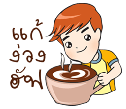 I love my daddy (TH) sticker #8848392