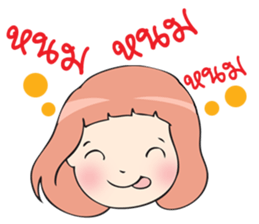 I love my daddy (TH) sticker #8848401