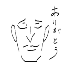 This face is easy to use. sticker #8848569