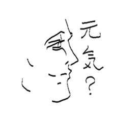 This face is easy to use. sticker #8848571