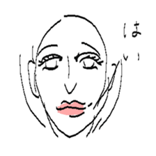 This face is easy to use. sticker #8848572