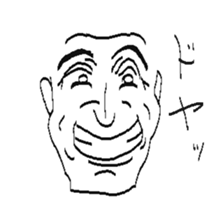 This face is easy to use. sticker #8848576
