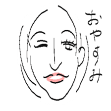 This face is easy to use. sticker #8848581