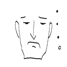 This face is easy to use. sticker #8848589