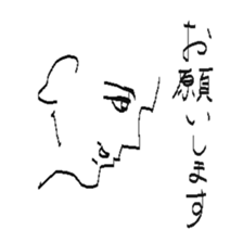 This face is easy to use. sticker #8848597