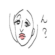 This face is easy to use. sticker #8848601