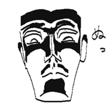 This face is easy to use. sticker #8848604