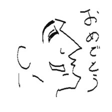 This face is easy to use. sticker #8848607