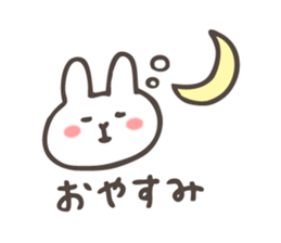 The Winter Rabbit Sticker sticker #8848737