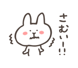 The Winter Rabbit Sticker sticker #8848738