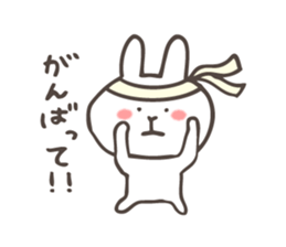 The Winter Rabbit Sticker sticker #8848742
